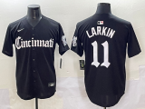 2025 MLB Cincinnati Reds New Pattern Jersey