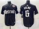 2025 MLB Detroit Tigers New Pattern Jersey
