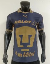 26-27 Pumas UNAM Away Leaked Edition Player Version Soccer Jersey 26-27 Pumas UNAM Away Leaked Edition Player Version Soccer Jersey