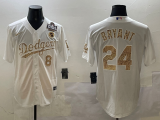 2025 MLB Los Angeles Dodgers New Pattern Jersey