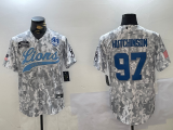 2024 NFL Lions New Pattern Jersey