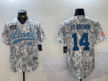 2024 NFL Lions New Pattern Jersey