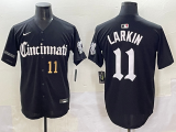 2025 MLB Cincinnati Reds New Pattern Jersey