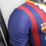 25-26 NEYMAR JR #11 Special Edition Player Version Soccer Jersey