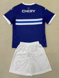 25-26 Universidad Catolica Away Fans  Kids Soccer Jersey