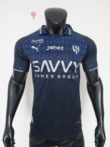 26-27 Al-Hilal Blue Special Edition Player Version Soccer Jersey