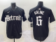 2025 MLB Detroit Tigers New Pattern Jersey