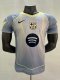 25-26 BAR Special Edition Blue Player Version Training Shirts