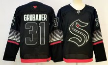 2026 NHL Seattle Kraken New Pattern Jersey
