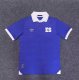 25-26 Salvador Home Fans Soccer Jersey