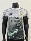 25-26 RMA White Green Special Edition Player Version Soccer Jersey