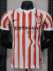 25-26 INT White Red Special Edition Player Version Soccer Jersey