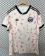 26-27 Chile Away Fans Soccer Jersey