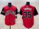 2025 MLB Chicago White Sox New Pattern Jersey