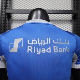 26-27 Al-Hilal Home Player Version Soccer Jersey