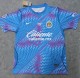 26-27 Chivas Guadalajara Blue GoalKeeper Fans Soccer Jersey