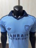 26-27 Paris FC Away Player Version Soccer Jersey