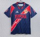 1995-1996 Rayo Vallecano Away Retro Soccer Jersey