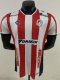 26-27 San Luis Home Player Version Soccer Jersey