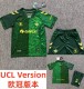 26-27 Real Betis Away UCL Version Kids Soccer Jersey