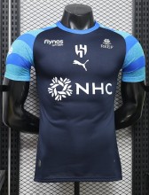 26-27 Al-Hilal Special Edition Player Version Soccer Jersey