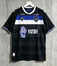 26-27 AJ Auxerre Away Fans Soccer Jersey