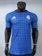 26-27 RMA Blue Special Edition Player Version Soccer Jersey