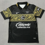 26-27 Chivas Third Fans Soccer Jersey