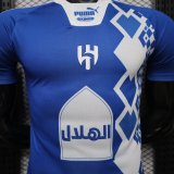 26-27 Al-Hilal Special Edition Player Version Soccer Jersey