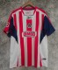 2004-2005 Chivas Home Retro Soccer Jersey