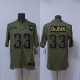 2025 NFL Philadelphia Eagles New Pattern Jersey