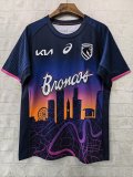 2026 High Quality Rugby Jersey