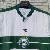26-27 Coritiba Away Fans Soccer Jersey