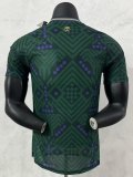 2026 World Cup Saudi Arabia Home Player Version Soccer Jersey