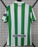 26-27 Real Betis Home Fans Soccer Jersey