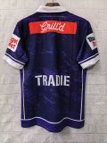 2026 High Quality Rugby Jersey