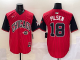 2025 MLB Chicago White Sox New Pattern Jersey
