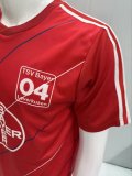 1987-1988 LeverKusen Home Retro Soccer Jersey