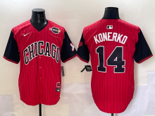 2025 MLB Chicago White Sox New Pattern Jersey
