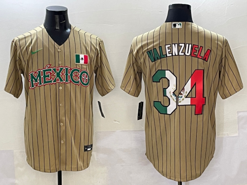 2026 MLB Los Angeles Dodgers New Pattern Jersey