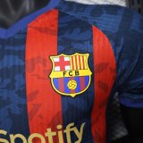 25-26 BAR Special Edition Player Version Soccer Jersey