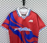 1994 Kashima  Home Retro Soccer Jersey