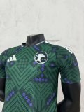 2026 World Cup Saudi Arabia Home Player Version Soccer Jersey