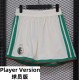 2026 Algeria Home Player Version Shorts Pants (球员短裤)