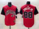 2025 MLB Chicago White Sox New Pattern Jersey