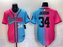 2025 MLB Las Vegas Raiders New Pattern Jersey