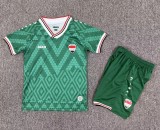 2026 Iraq Away Leaked Edition Kids Soccer Jersey