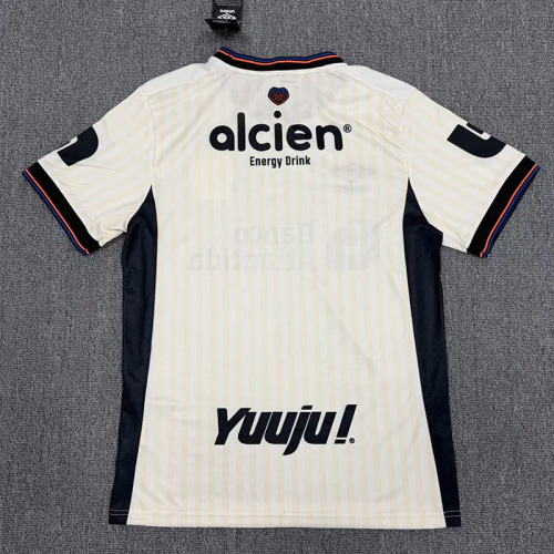 26-27 CD Olimpia Third Fans Soccer Jersey