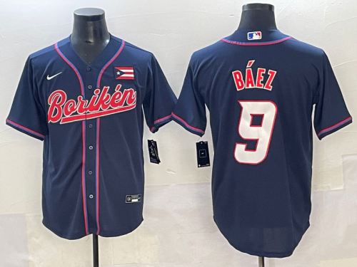 2026 MLB Puerto Rico National  New Pattern Jersey