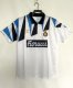 1992-1993 INT Away Retro Soccer Jersey